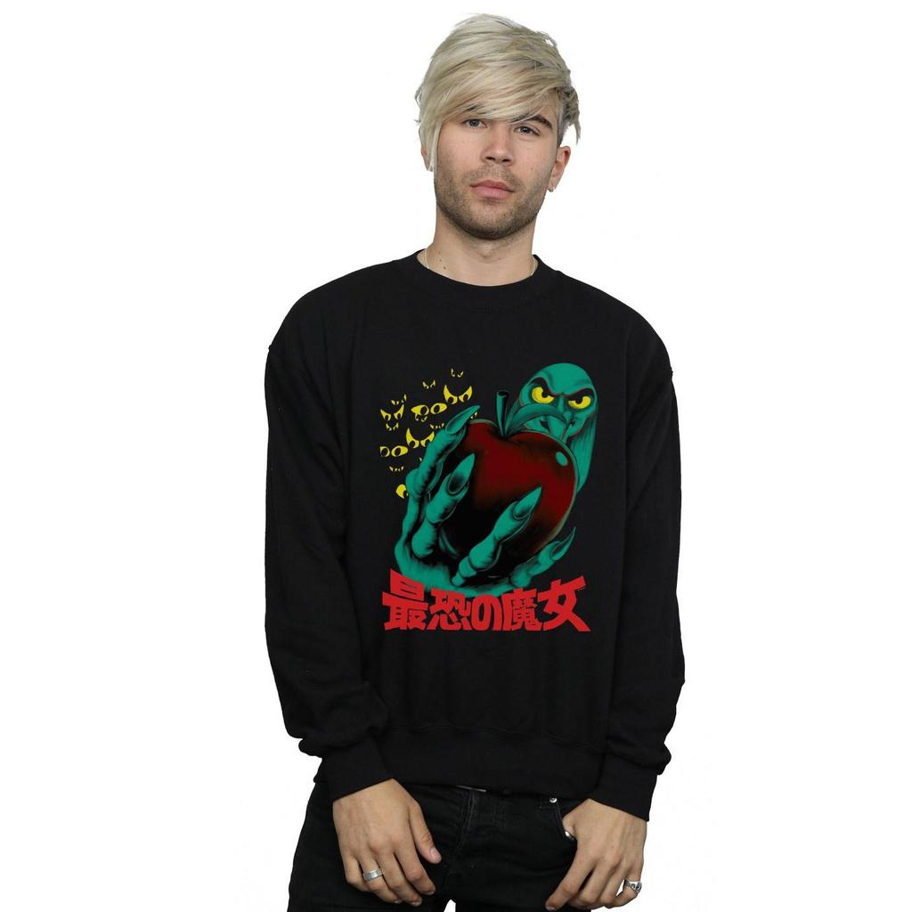 Disney Mens Most Dangerous Sweatshirt