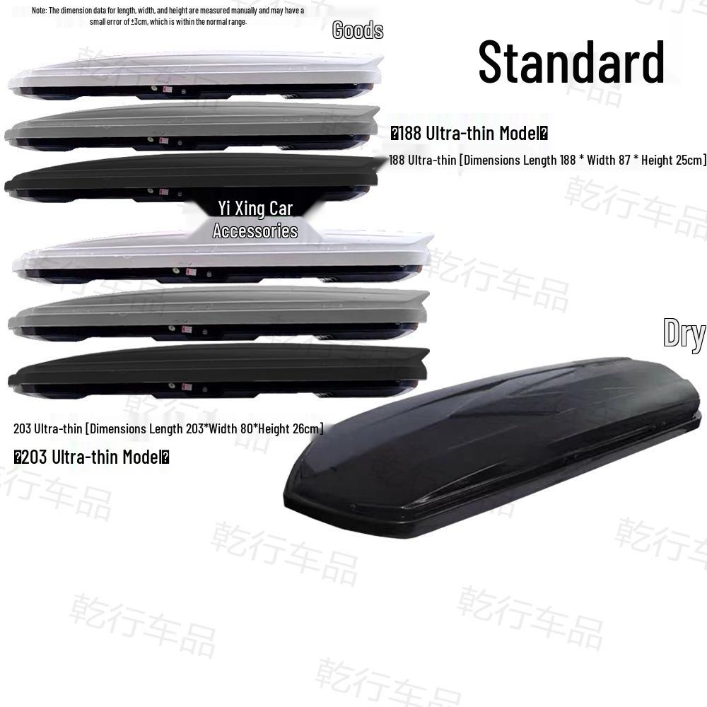 BMW X1/X3/X5/2/3/5 Series Roof Luggage Box: Large Capacity, Ultra-Thin, Heavy-Duty Travel Roof Box