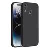 Применимо к защитному чехлу для мобильного телефона Huawei 1plus, жидкий мягкий силикон, полностью закрывающий, противоударный чехол для мужчин и женщин.