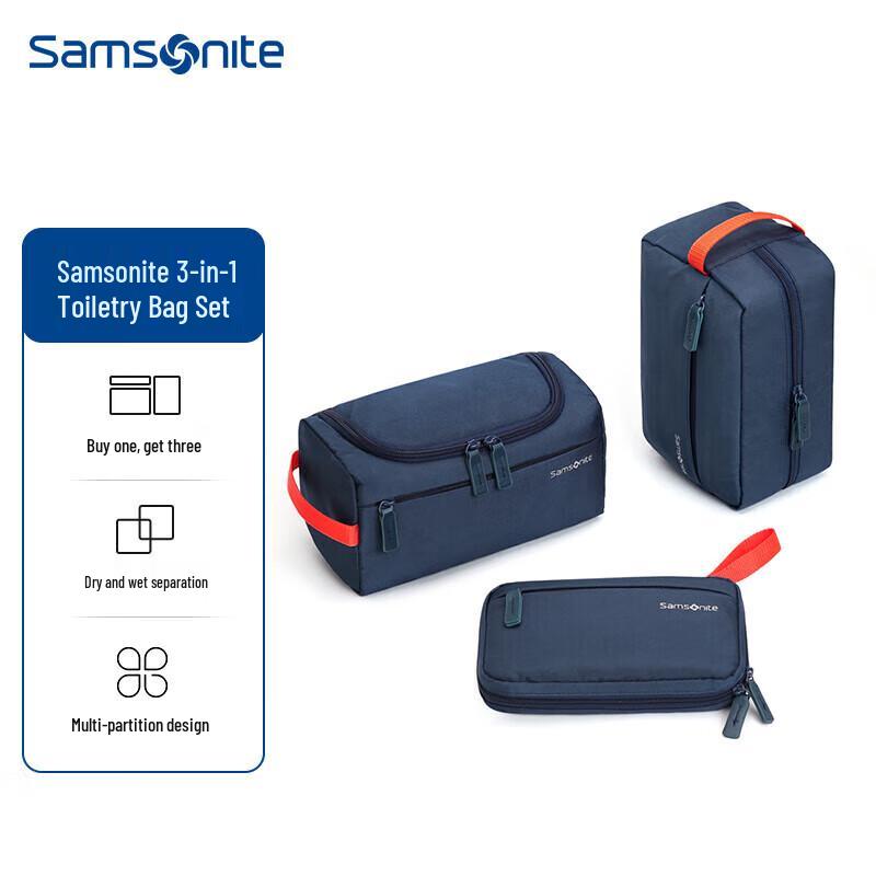 Сумка-органайзер Samsonite 3-в-1 для путешествий
