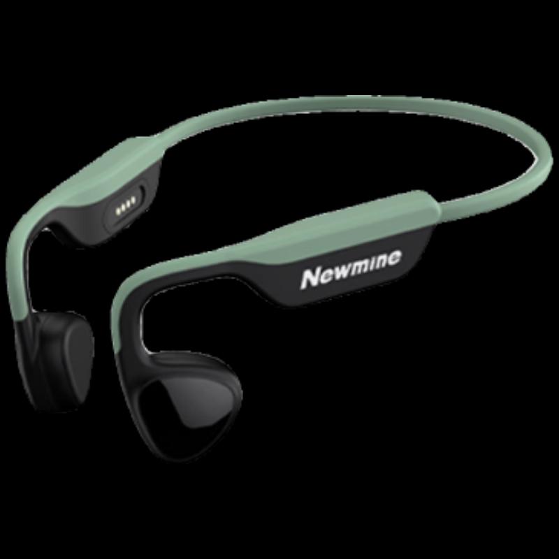 Спортивные Bluetooth-наушники с костной проводимостью Newmine H81
