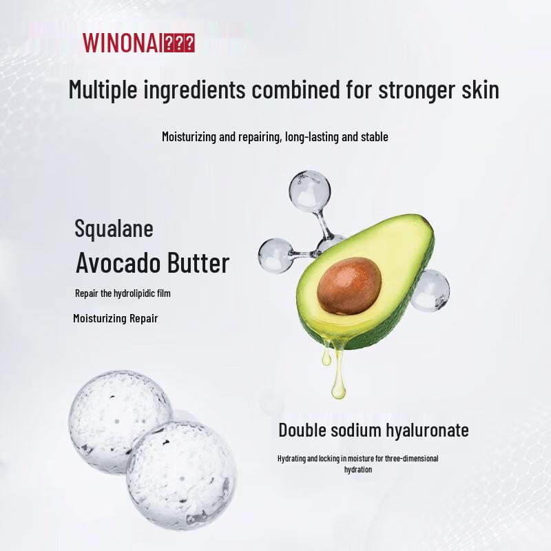 Winona Barrier Repair Moisturizing Face Cream