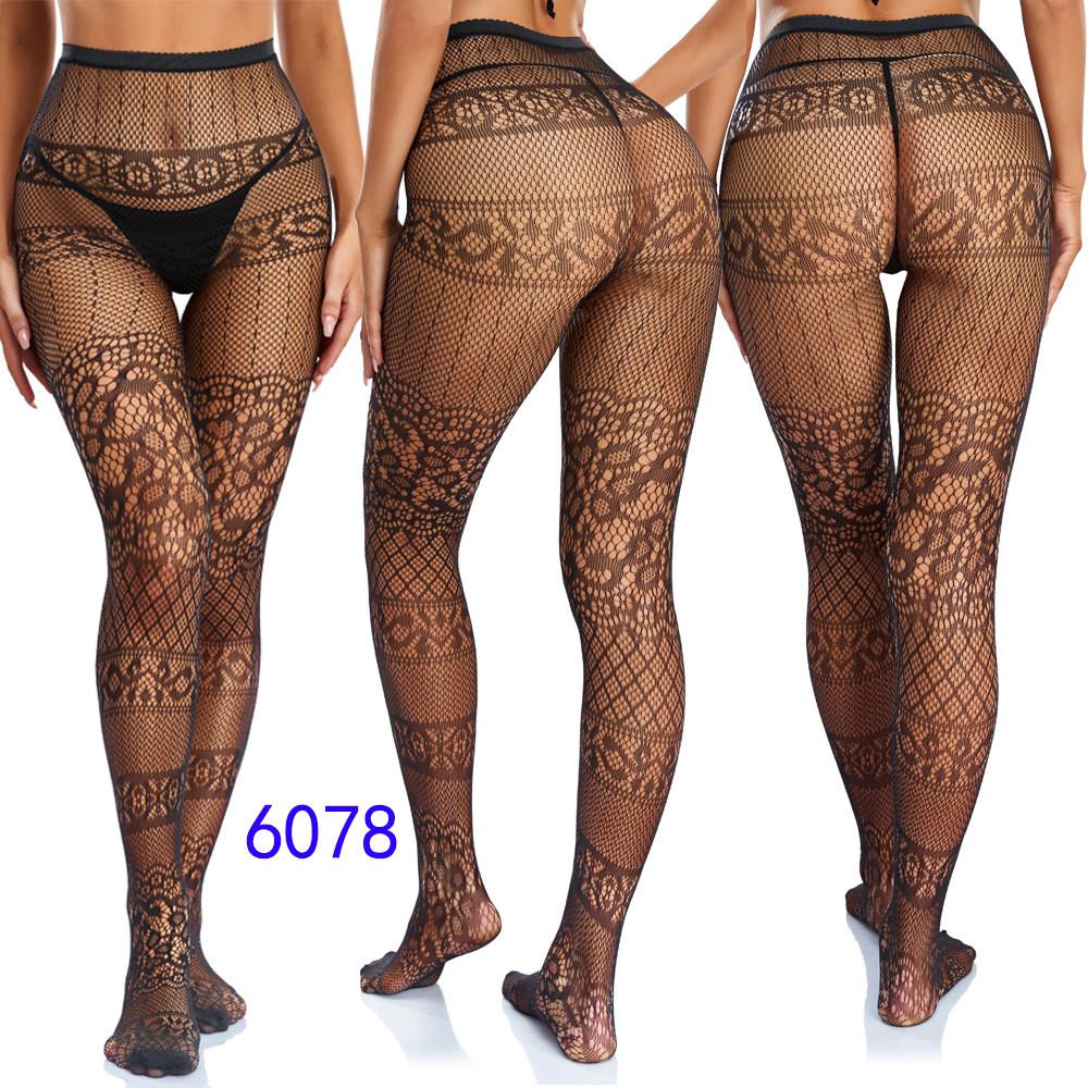 Женский набор колготок с принтом скелета на Хэллоуин Мягкий и удобный дизайн**