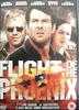 DVD ФИЛЬМ  Полет Феникса FS27411 FOX 2007 Японские Фильмы  DVD Б/У