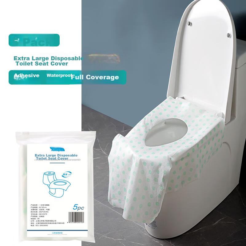 Disposable Toilet Seat Covers, Fully Enclosed Double-Layer Enlarged And Extended Toilet Seat Covers, Individually Wrapped Non-Woven Fabric, Pack of 5