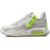 Кроссовки Air MA2 Pale Ivory Volt Мужские Кремовый Черный CV8122-107