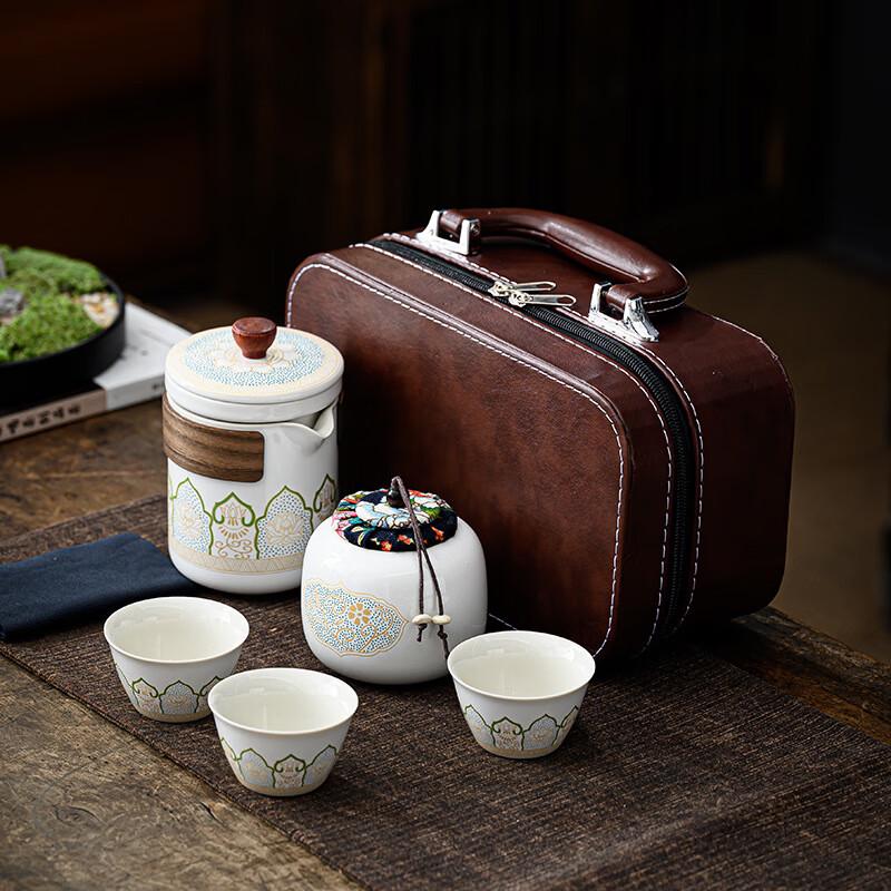 Shangqi Portable Ceramic Gongfu Tea Set
