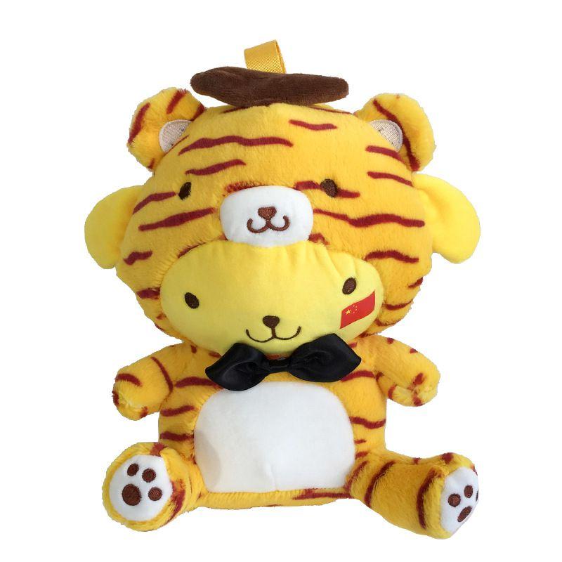 Sanrio Kuromi Hello Kitty Transforming Tiger Plush Backpack For Baby Girls