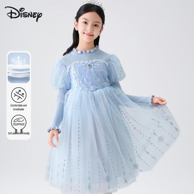 Disney Девочки Платье-сетка вязаное принцессы