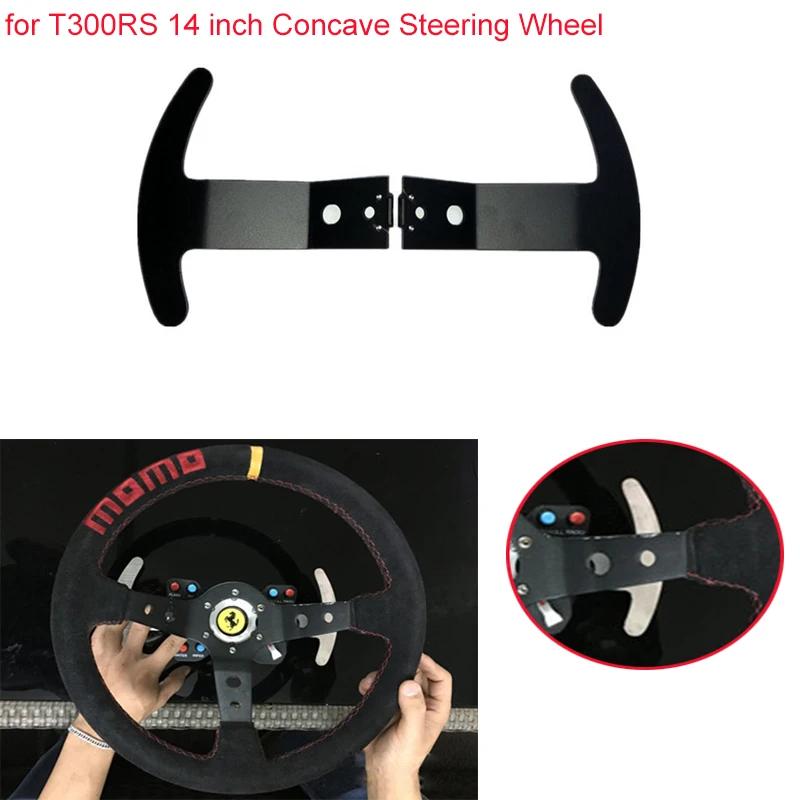 Лепестки переключения передач для THRUSTMASTER T300RS T300 Руль Подходят для 14-дюймового вогнутого рулевого колеса Детали Модификация Лепестки