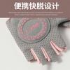 Летние уличные перчатки мужские и женские для йоги нескользящие полупальцевые тренировочные износостойкие дышащие фитнес-перчатки новинки