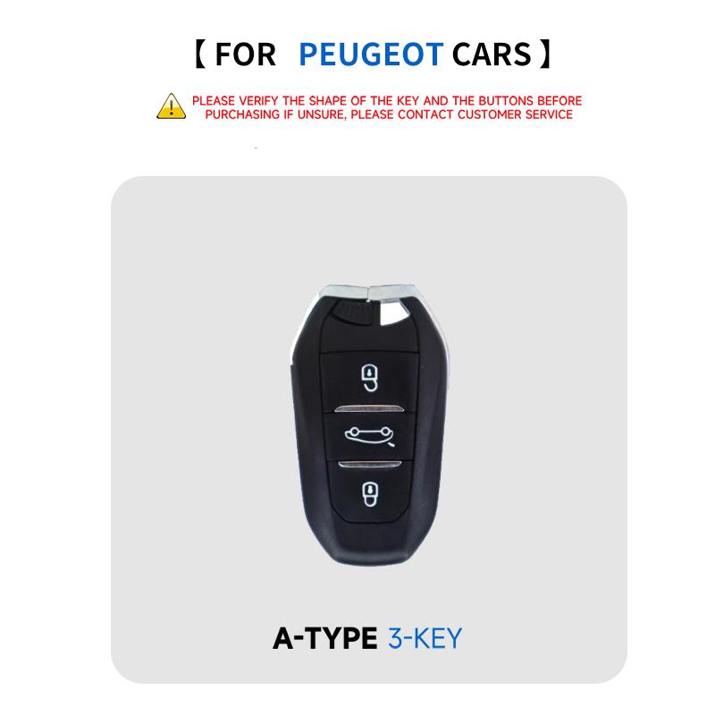 Натуральная кожа Чехол-сумка для автомобильного ключа Для Peugeot GT-Line 206 207 208 301 307 308 407 408 508 607 Защитный набор Аксессуары