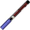 GSI Creos Gundam Marker for Painting Metaviolet Model Painting Marker GM19