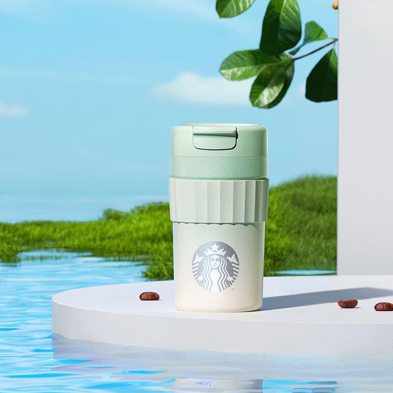 Термокружка Starbucks Green Gradient из нержавеющей стали
