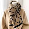 Knitted Scarf Christmas Deer New Scarf Female Winter Korean Versatile Cute Elk Red Student Warm and Windproof