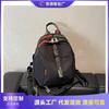 Nylon Cloth Backpack Women's Large-capacity Leisure Niche Student Schoolbag Versatile Lightweight Travel Backpack