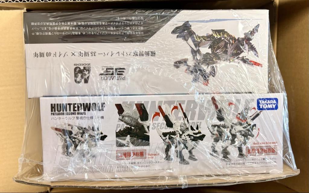 Takara Tomy Zoids Hunter Wolf Metropolitan Police Department Specification Unit 2 Brand New Un d Unopened [Pre-order item] & (2-unit set) T. 2