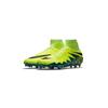 Nike Hypervenom Phantom 2 FG Volt Мужские кроссовки Желтый Бирюзовый Нефрит 747213-703