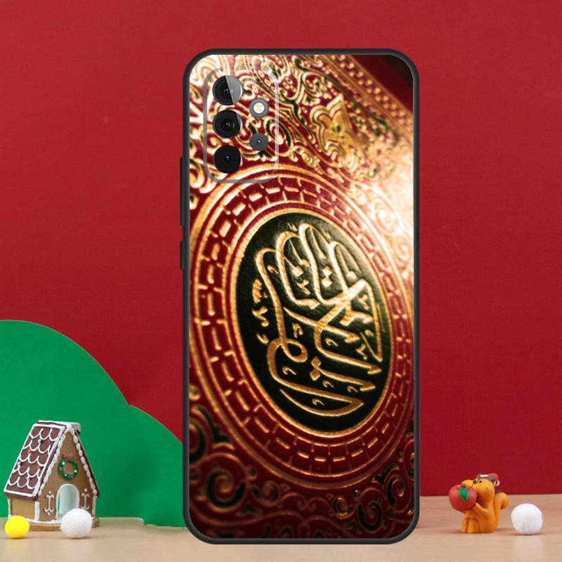 Мусульманская Сура Ихлас Исламский Священный Чехол Для Samsung Galaxy A54 A06 A16 A26 A36 A56 A53 A32 A52 A33 A13 A55 A35 A15 A14 A34 A17