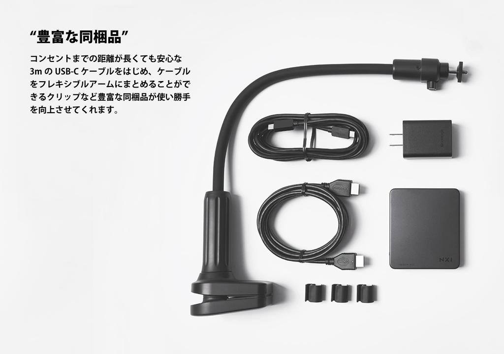 Проектор Nextorage для спальни NX1, кронштейн, разработанный специально для экрана NX1 ANSI до 120 Black (В комплект входит гибкий светильник/105 люмен/проекция на потолок/нет