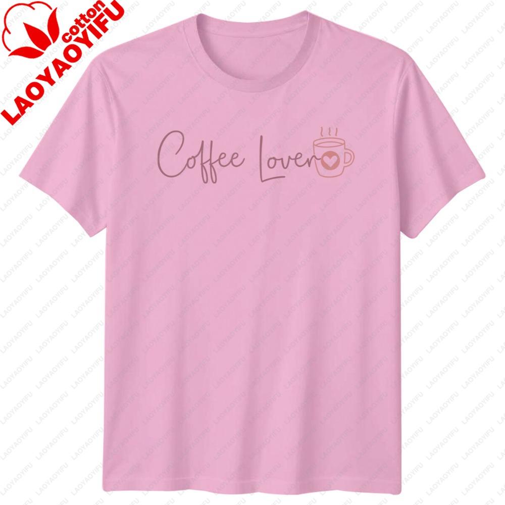 Coffee Lover Graphic Design Coffee Cup Heart Outline Text TShirt Graphic T Shirts Vintage T Shirt Harajuku Men Clothing Tops
