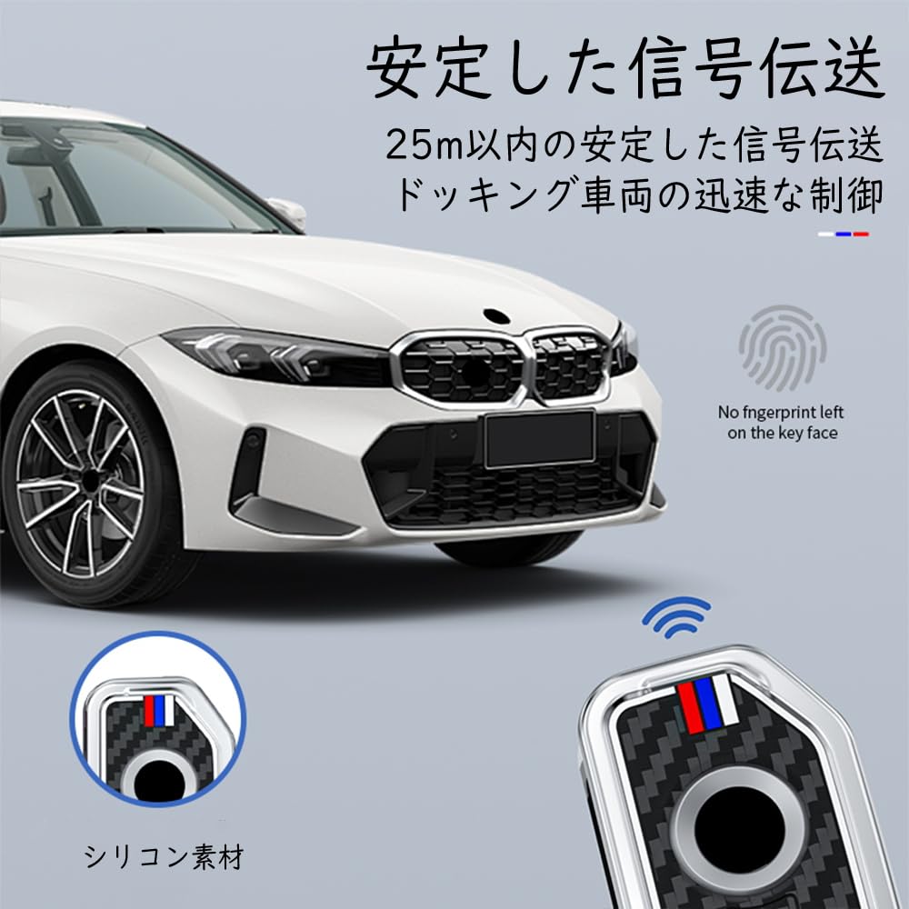 BMW Motorcycle Key Case Key Holder Key Protection for F750GS F850GS K1600G R1250GS R1200RT