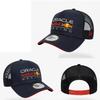 F1 Red Bull Racing Team Max Verstappen 2026 Season Baseball Cap Curved Brim Cotton Linen Snapback Hat Men Women