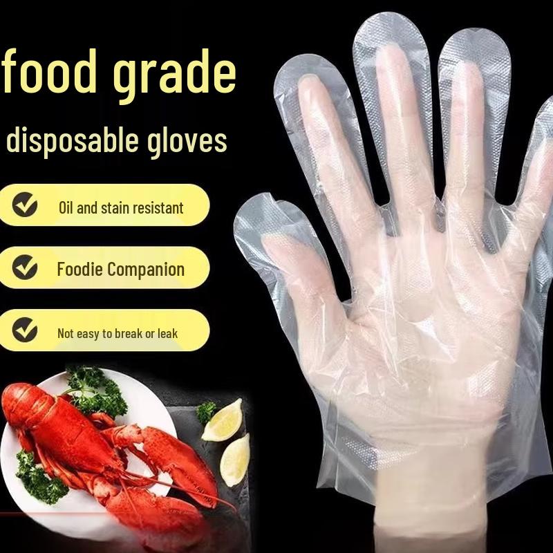 Одноразовые пластиковые перчатки