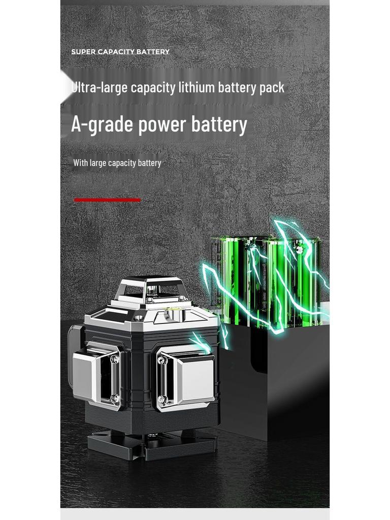 Высокоточный 16-линейный зеленый лазерный уровень с автоматической проекцией для стен и пола