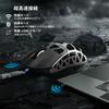 ATTACK SHARK Игровая мышь R3 с прочным магниевым сплавом, 8K опроса, 26000, низкая намотка, быстрая, совместима с Xbox Series и техническими стандартами