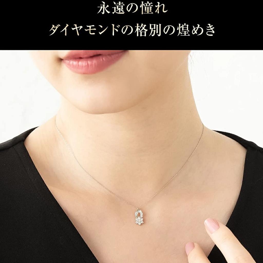 PLUSTER Diamond Necklace Platinum PT900 Sweet Ten 10th Anniversary Natural Diamond Appraisal Card Included Simple Popular Birthday Present Gift Gift