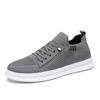 Spring Shoes Men's Flying Woven Mesh Shoes Breathable and Comfortable Versatile Sports Shoes Casual Board Shoes Soft Sole Lightweight Men's Shoes