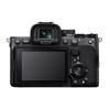 Sony Alpha 7 IV Full-frame Mirrorless Camera Kit (CN version)