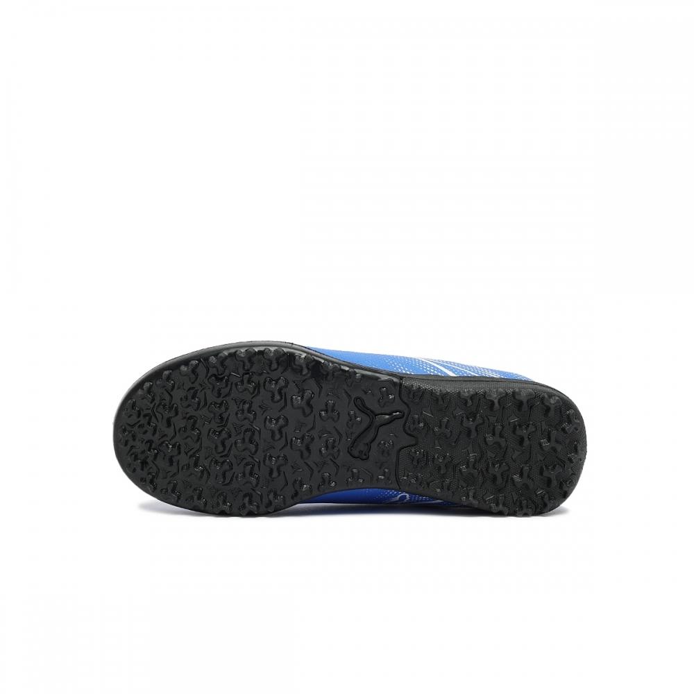 Puma Antakanto Tt Jr 10748109 Bluemazing Puma Белый