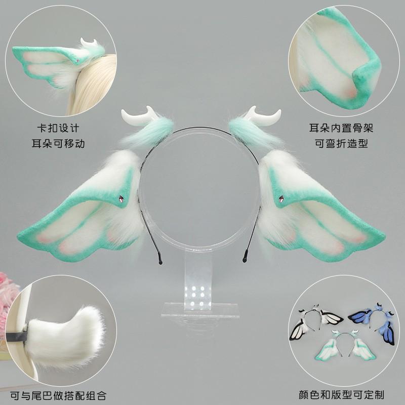 Halloween Fantasy Creature Headpiece Gothic Angel Moth Sheep Ear Cosplay Prop Comic Con