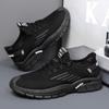Summer New Men's Sneaker Mesh Breathable Flyknit Running Shoes Fashion Student Casual Shoes