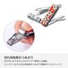 VICTORINOX Nail Clip 580 Edelweiss Nail Disaster Prevention изогнутый очиститель ногтей, оснащенный Nail 8 Disaster Prevention First Stainless Compact