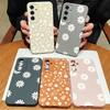 Элегантный чехол в стиле Ins с ромашками для Samsung Galaxy A55 A36 5G S25 Ultra S24 FE S23 S26 Plus A07 A16 S21 A35 A26 A06 A54 A53 A34 5G