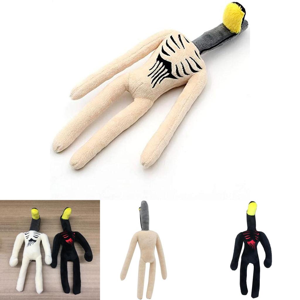 Плюшевая игрушка 'Уличный фонарь Голова Сирены' - жуткое дополнение к вашей коллекции