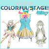 Великолепный костюм для косплея Кусанаги Нене из Project Sekai Colorful Stage с париком