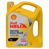 Минеральное моторное масло Castrol Yellow Shell HX5 10W-40, 4 л