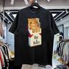 Репринт Mac Miller 90-х Редкий дизайн Черная футболка с коротким рукавом vtg S-5XL Унисекс футболка