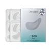 Лифтинг-патчи от мешков под глазами Shard Eyebag Lift 1100 выстрелов Riddle Eye Patch, 4 патча, 1 шт.