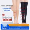 Second Level Gradient Compression Stockings for Varicose Veins and Sports Shaping