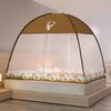 Installation-free Yurt Mosquito Net Home Encryption Single Student Dormitory Double Bed Baby Foldable Mosquito Net