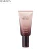 ISAKNOX Age Focus Mela Cover BB-крем SPF 550+/PA++++ 50 мл