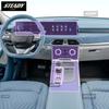 Для EXEED TXL 2021-2023 Автомобильный интерьер Центральная консоль Прозрачная TPU Пленочная защита краски Антицарапийная наклейка ЖК-экран Пленка PPF