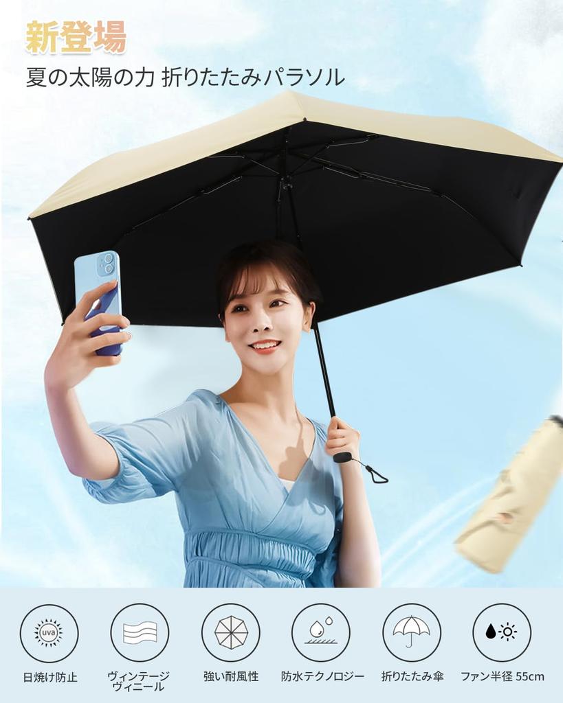 Складной УФ-защита, защита от света, тепла, УФ-излучения, солнца, ветра, воды, подходит как для солнца, так и для воды, быстрый тепловой удар, складной, удобный для хранения, в комплект входит чехол