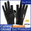 Перчатки для рыбалки и ловли рыбы, защитные перчатки для рук, профессиональные, противоскользящие, анти-УФ, мужские и женские, прохладные, рыболовные перчатки
