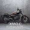 Используется для CFMOTO 450CLC Фиолетовый корпус с узором Защитные декоративные наклейки пленка Индивидуальные детали для модификации